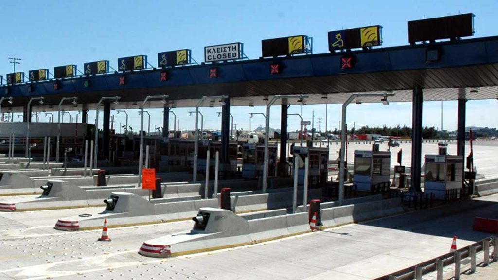 Ολυμπία Οδός