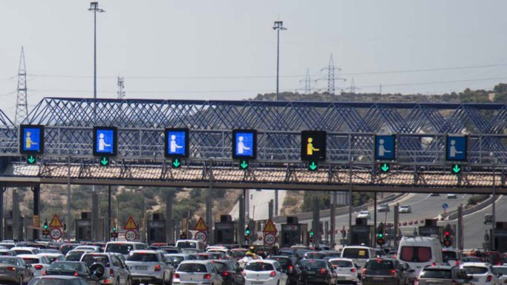 αύξηση διοδίων