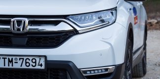 Honda CR-V 2.0 4WD Hybrid