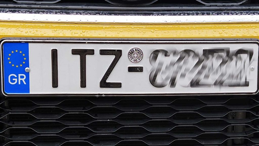 πινακίδες κυκλοφορίας