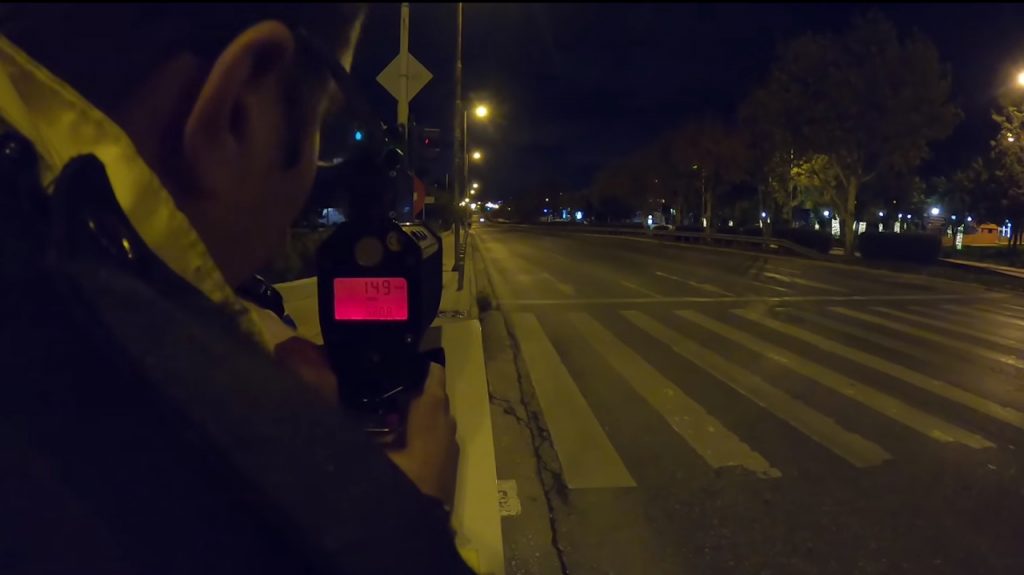 παραβάσεις