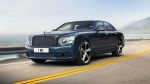 Bentley Mulsanne 6.75 Εdition by Mulliner