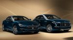 Maserati Royale edition έκδοση
