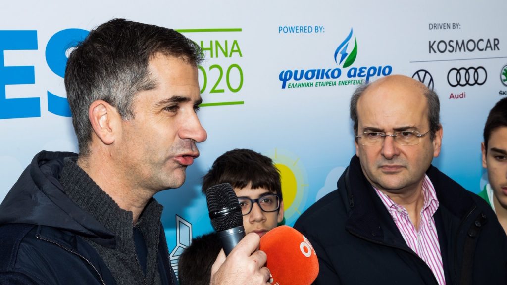 Kosmocar Eco-Fest 2020