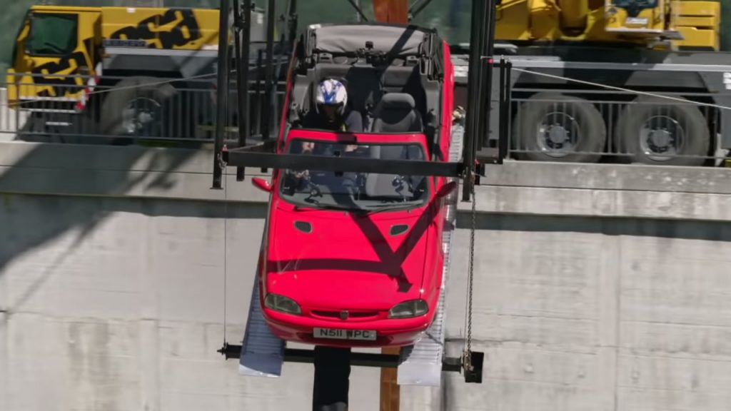 Bungee Jumping Αυτοκίνητο