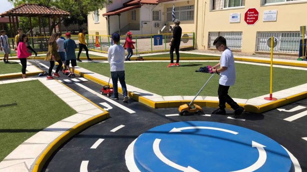 Πάρκο Κυκλοφοριακής Αγωγής Όλυνθος Χαλκιδική