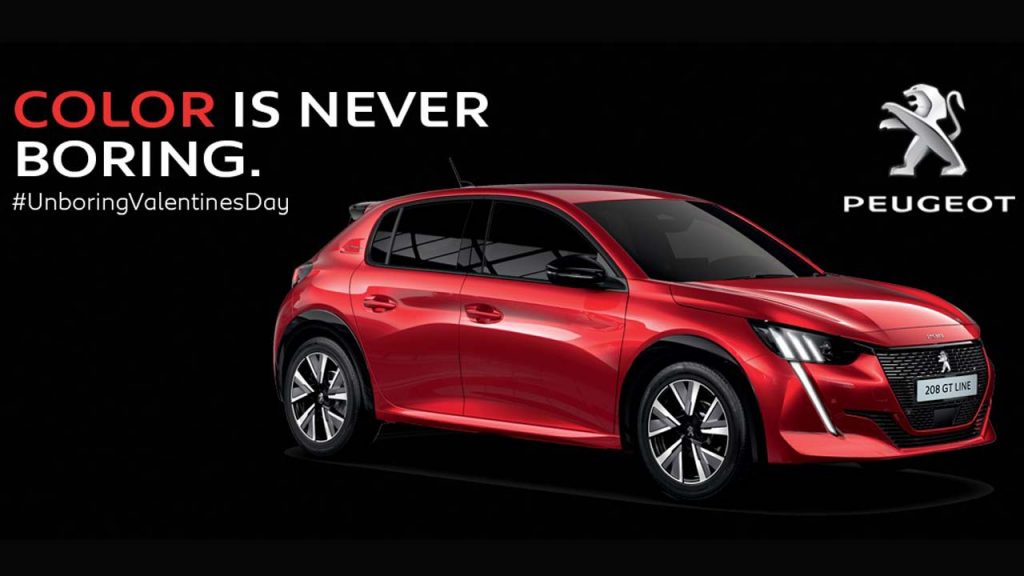 προσφορά peugeot