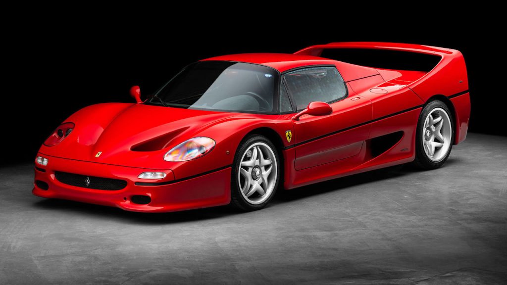 Ferrari F50 πώληση