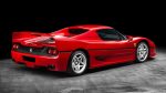 Ferrari F50 πώληση