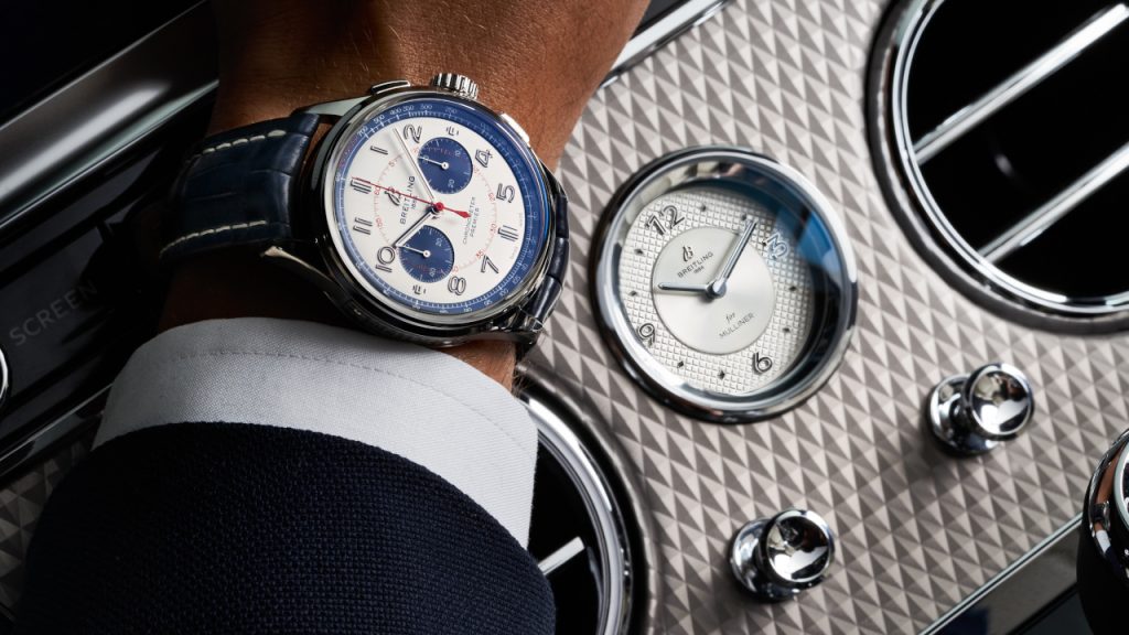Breitling Bentley Mulliner Limited Edition ρολόι 2020