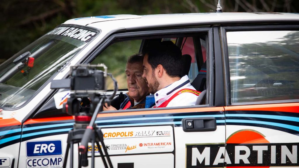 Lancia Delta Integrale