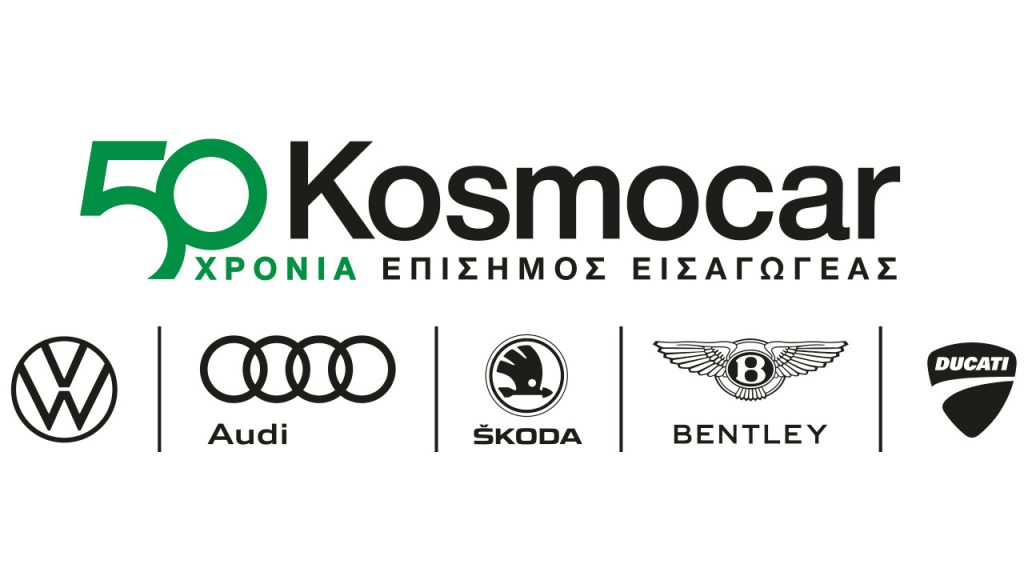 kosmocar κρίση covid-19