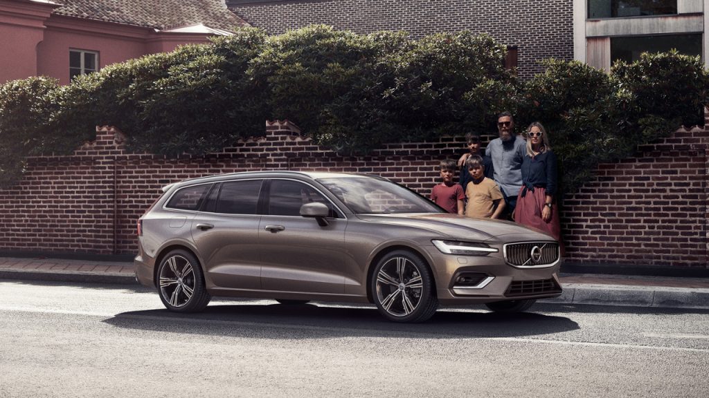 Volvo online κράτηση 2020