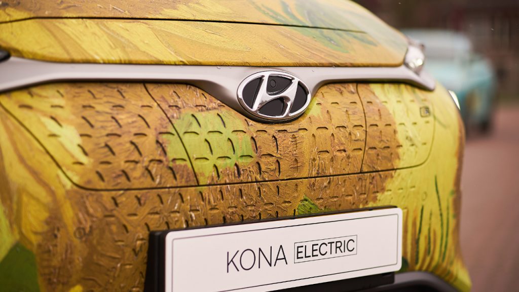 Van Gogh Μουσείο Hyundai συνεργασία