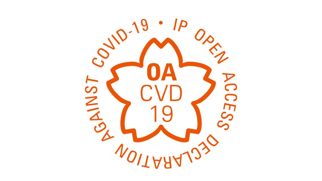 Nissan COVID-19 Κορωνοϊός