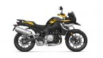 2020 BMW F 750 GS 40 Years Edition