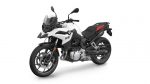 2020 BMW F 750 GS 40 Years Edition