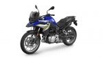 2020 BMW F 750 GS 40 Years Edition