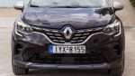 Renault Capture Initiale Parirs 155 Ps Δοκιμή Traction.gr
