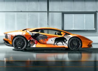 Lamborghini Avetnador ορόσημο παραγωγής 2020