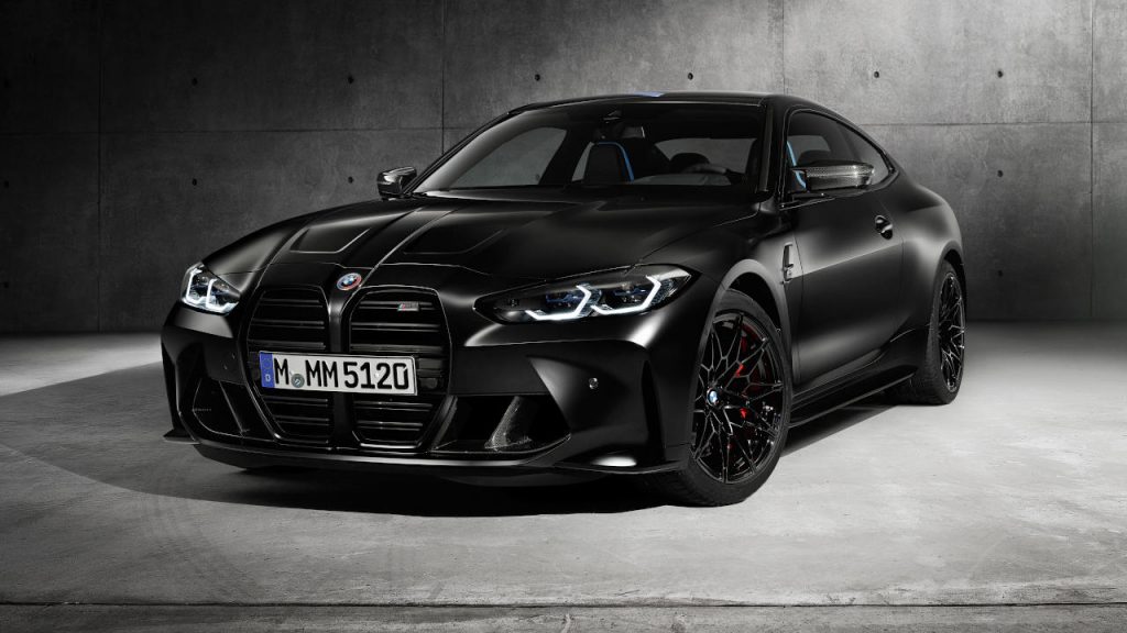 M4 Competition x KITH 2020