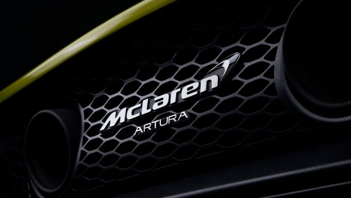 McLaren Artura νέο υβριδικό supercar