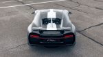 Bugatti Chiron Sport έκδοση Les Légendes du Ciel