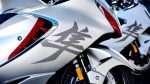 Suzuki Hayabusa 2021