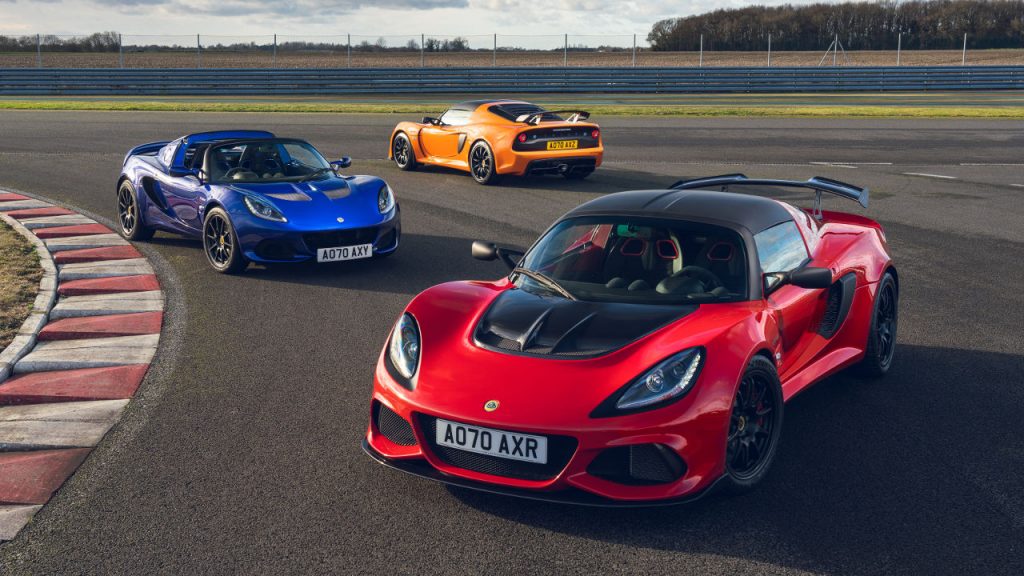 Lotus Elise και Exige Final Edition 2021
