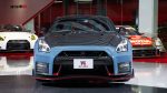 Nissan Nismo GT-R 2021 νέα έκδοση