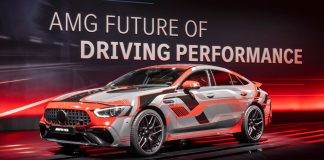 Mercedes-AMG plug-in υβριδική τεχνολογία