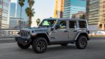 Jeep Wrangler 4xe 2021