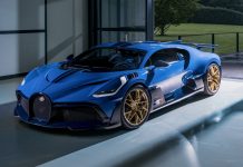 Bugatti Divo τέλος παραωγής 2021
