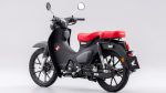 HONDA SUPER CUB 125 2021