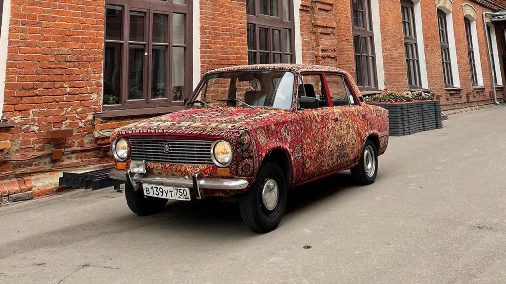 Lada Carpet