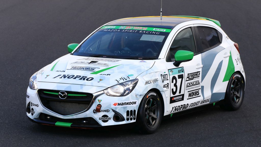 Mazda βιοκαύσιμα
