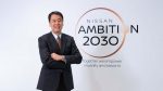 Nissan Ambition 2030