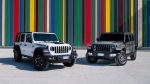 Jeep Wrangler 4xe αναβάθμιση
