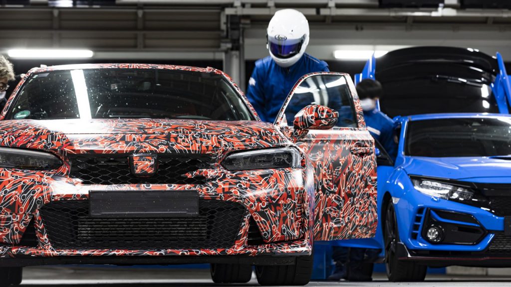 Honda Civic Type R