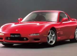 Mazda RX-7 κόκκινο χρώμα Mazda