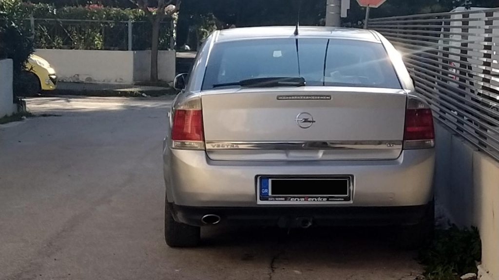 Παρκάρισμα