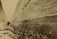 Από την κατασκευή της Διώρυγας της Κορίνθου . Πηγή: Archives historiques BNP Paribas