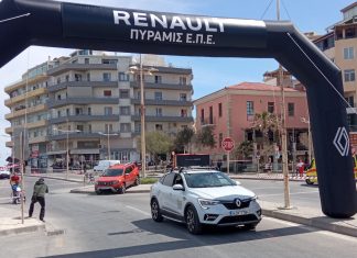 Renault Run Greece Ηράκλειο 2022