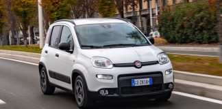 Fiat Panda Hybrid τιμές Ελλάδα 2022