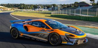 Αγαπημένη μάρκα supercar McLaren 2022