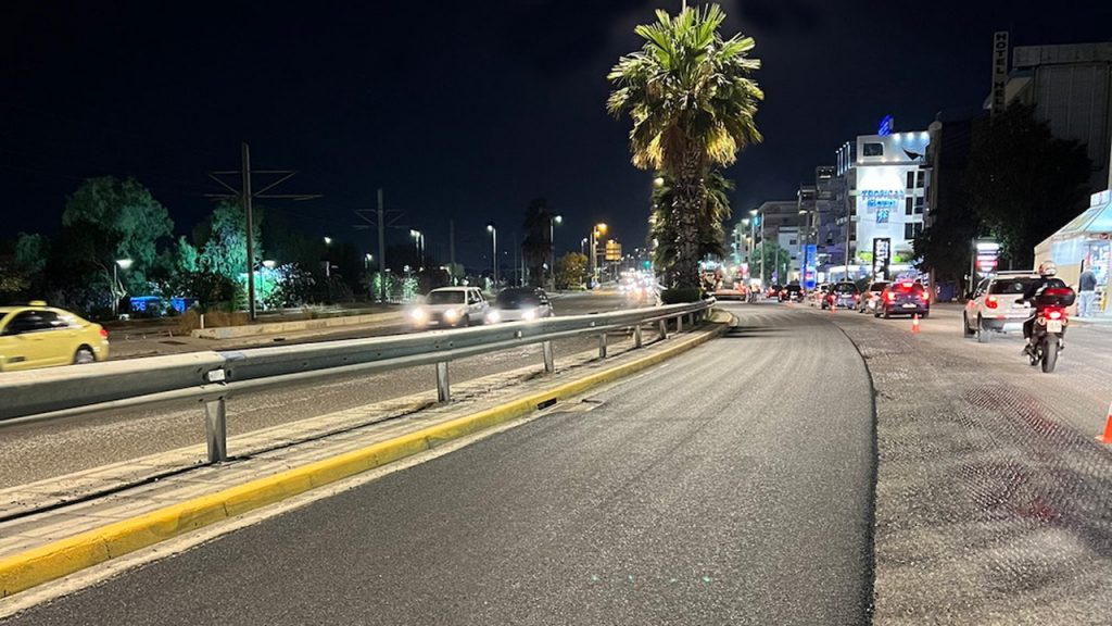 Περιφέρεια Αττικής