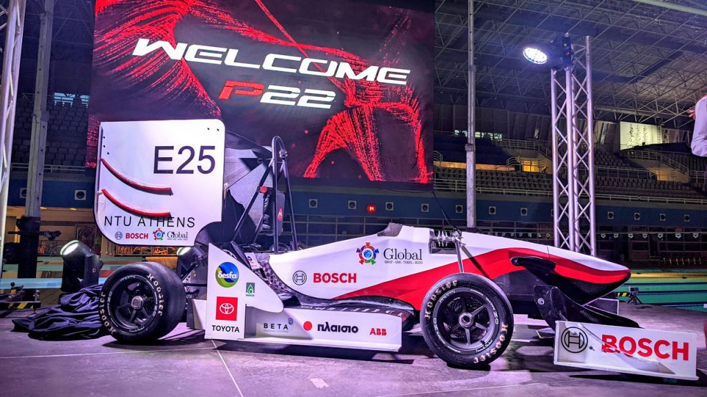 Prom Racing