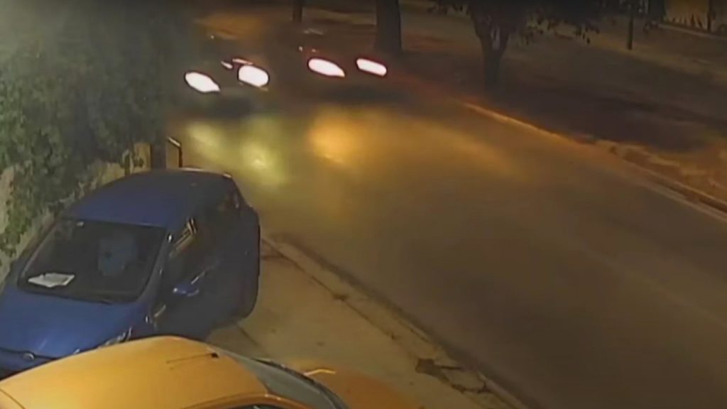 video Χαλάνδρι
