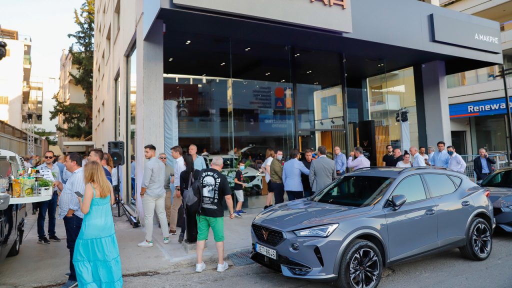 CUPRA Garage