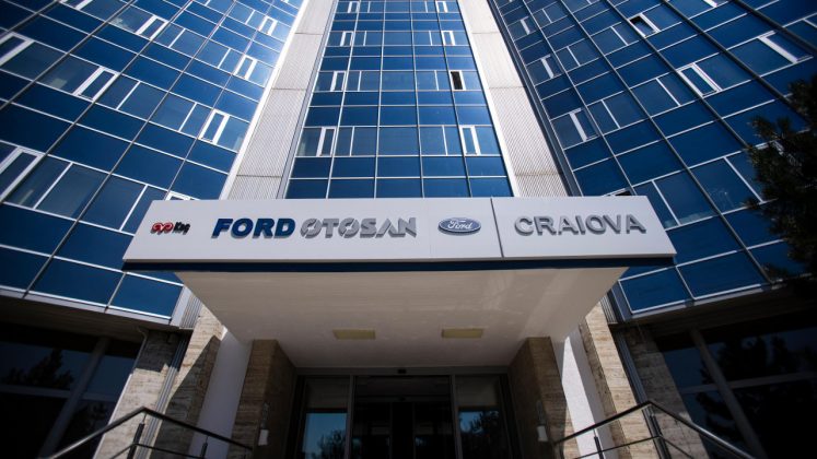 Ford Otosan Ρουμανία εργοστάσιο 2022